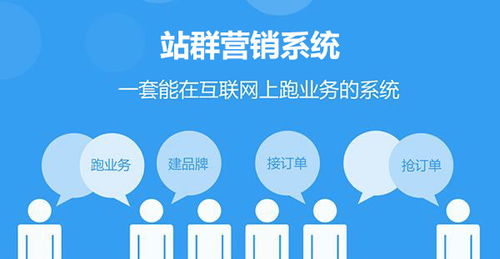 巴中全網(wǎng)推廣報(bào)價(jià)對(duì)比 信息咨詢服務(wù)如何選擇高性價(jià)比服務(wù)商？