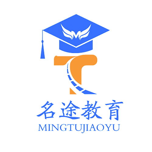 名途重慶教育信息咨詢服務 開啟智慧教育新篇章